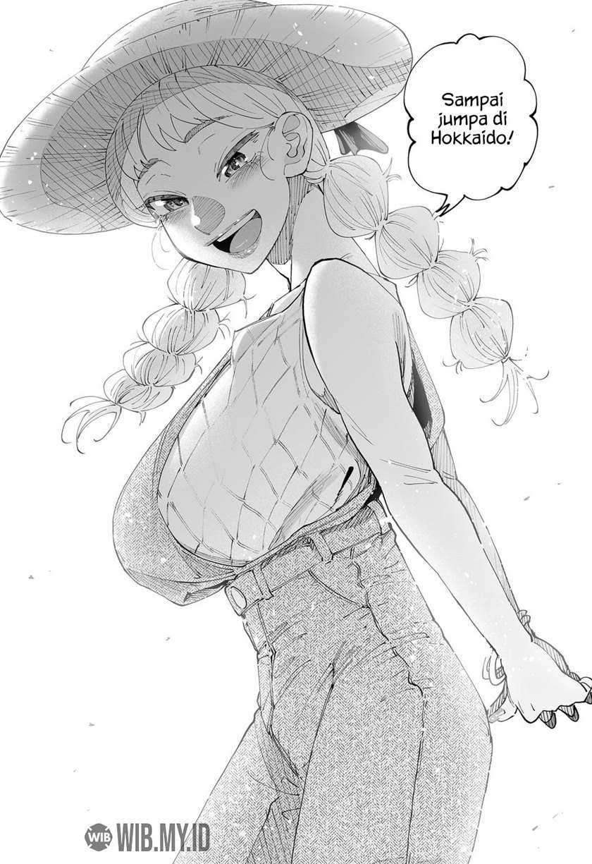 Dosanko Gyaru Is Mega Cute Chapter 52 - halaman 12