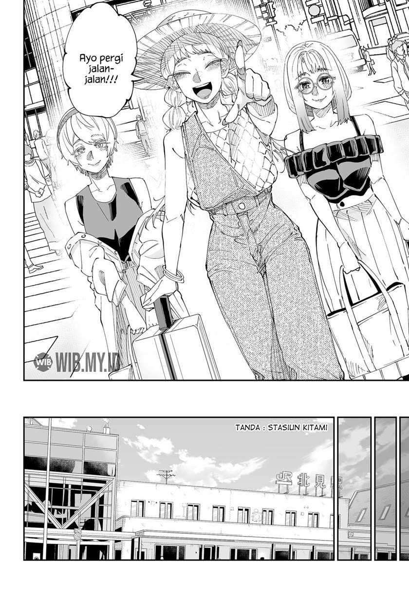 Dosanko Gyaru Is Mega Cute Chapter 52 - halaman 17