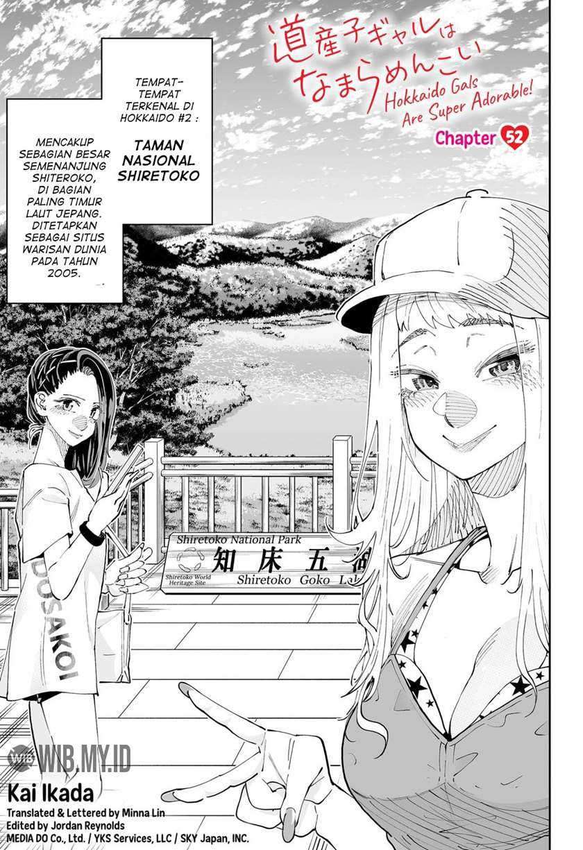 Dosanko Gyaru Is Mega Cute Chapter 52 - halaman 2