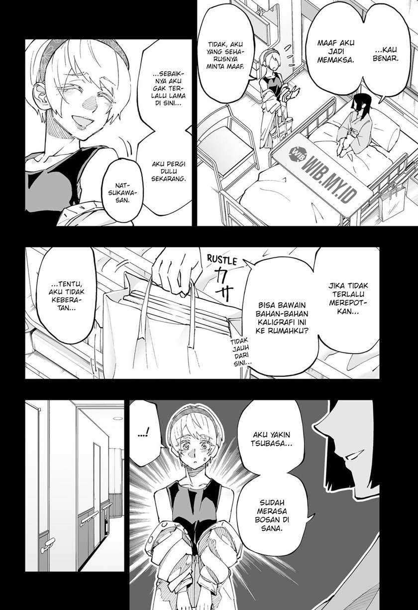 Dosanko Gyaru Is Mega Cute Chapter 53 - halaman 13