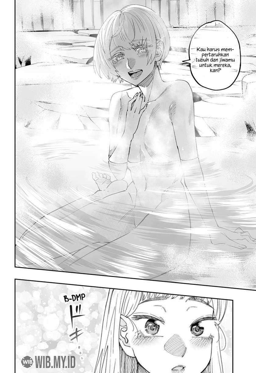 Dosanko Gyaru Is Mega Cute Chapter 53 - halaman 17