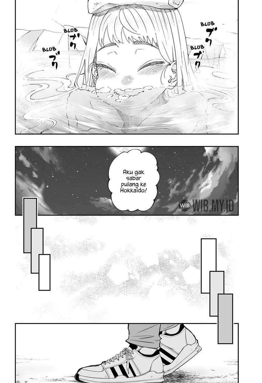 Dosanko Gyaru Is Mega Cute Chapter 53 - halaman 19