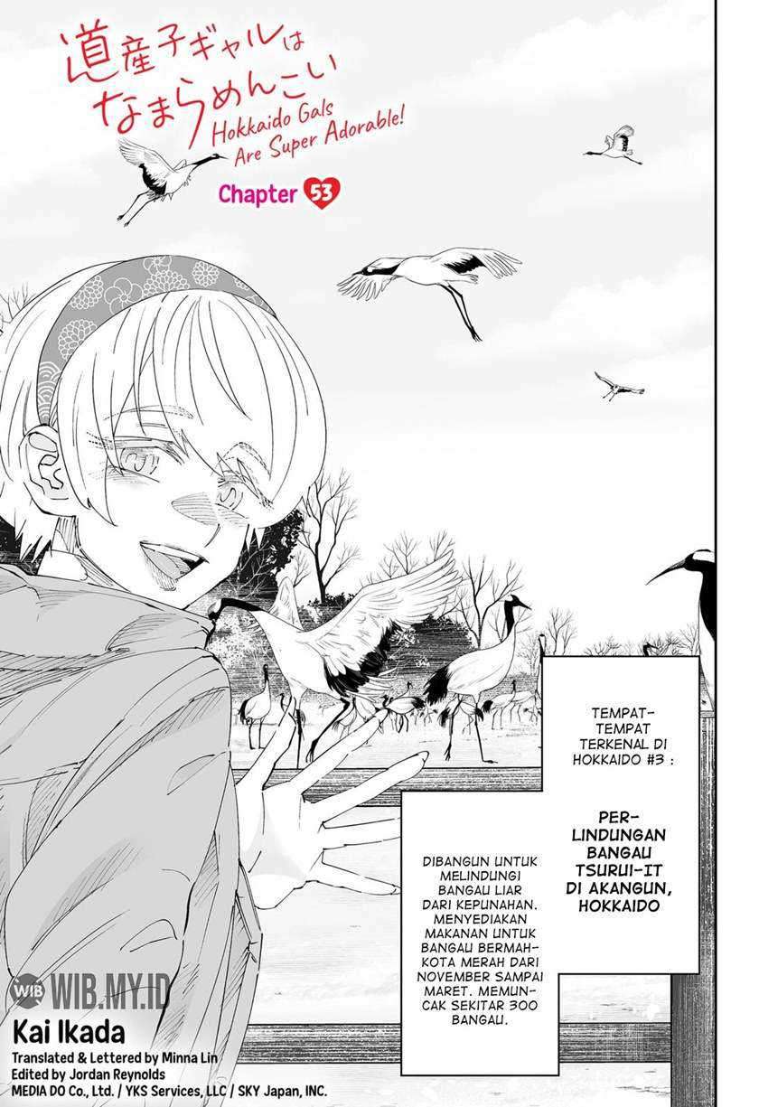 Dosanko Gyaru Is Mega Cute Chapter 53 - halaman 2