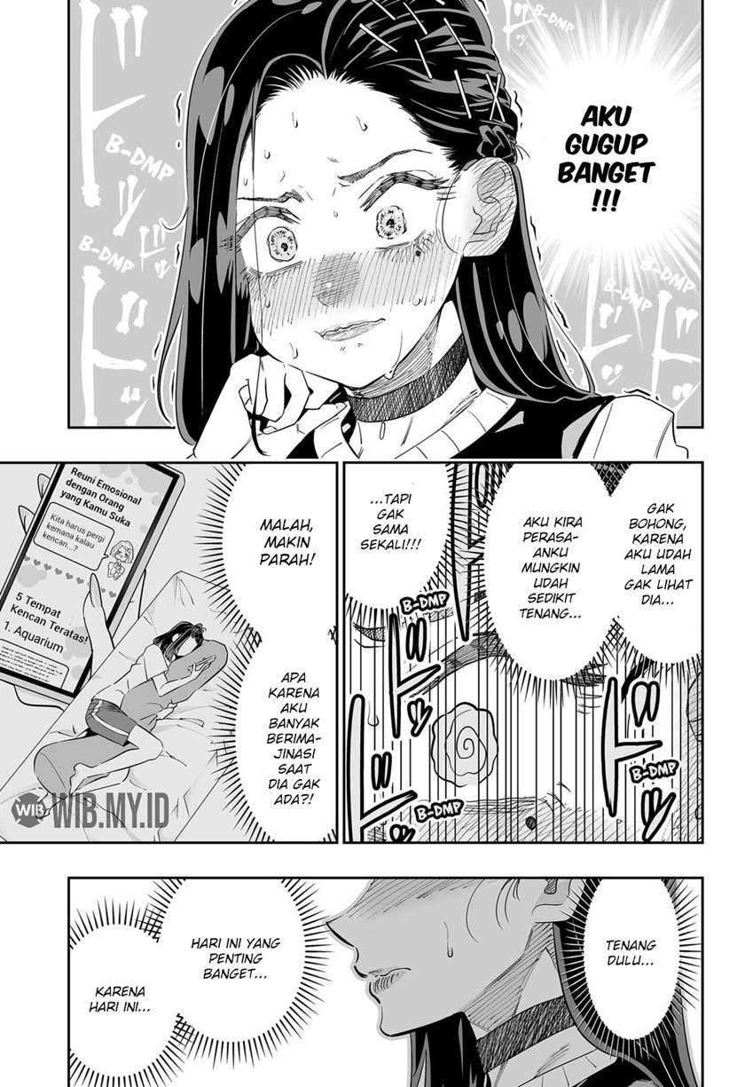 Dosanko Gyaru Is Mega Cute Chapter 54 - halaman 4