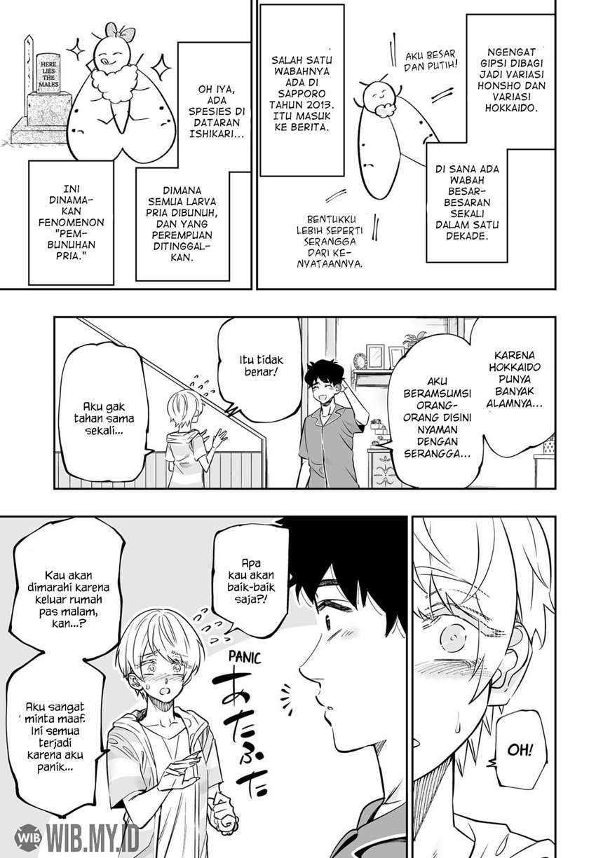 Dosanko Gyaru Is Mega Cute Chapter 55 - halaman 14