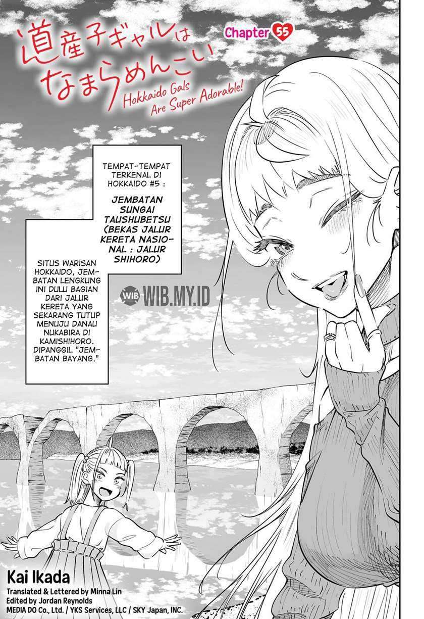 Dosanko Gyaru Is Mega Cute Chapter 55 - halaman 2