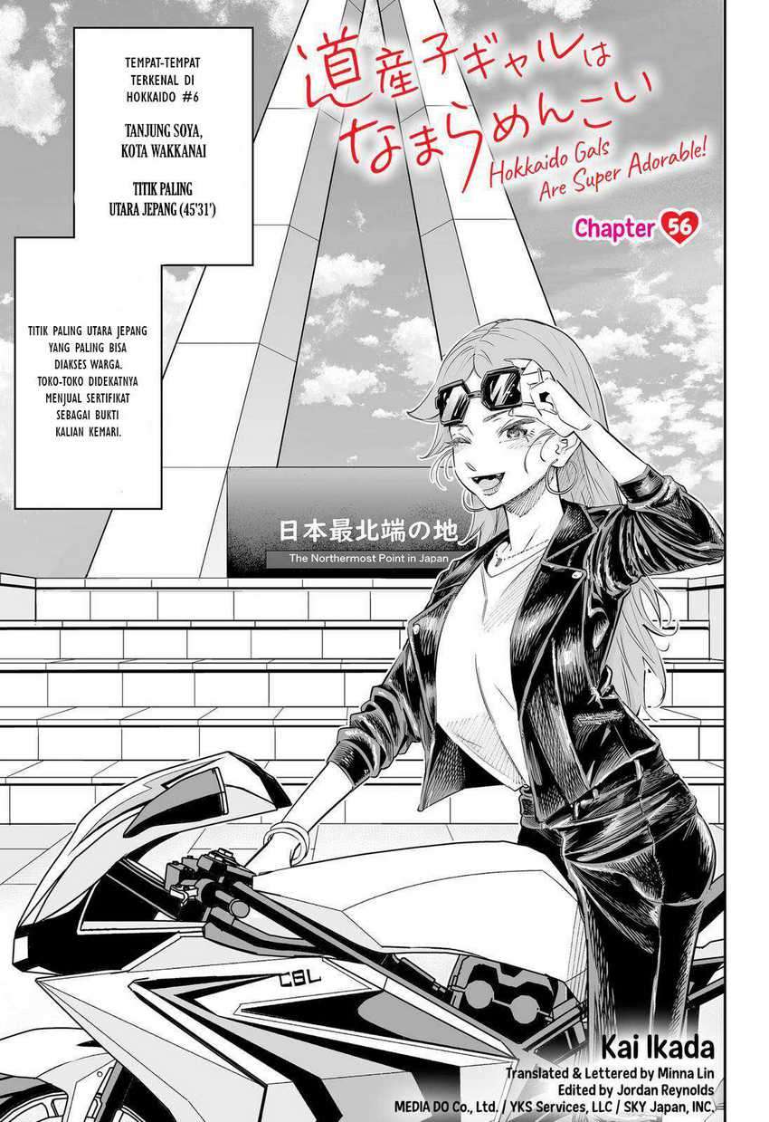 Dosanko Gyaru Is Mega Cute Chapter 56 - halaman 2