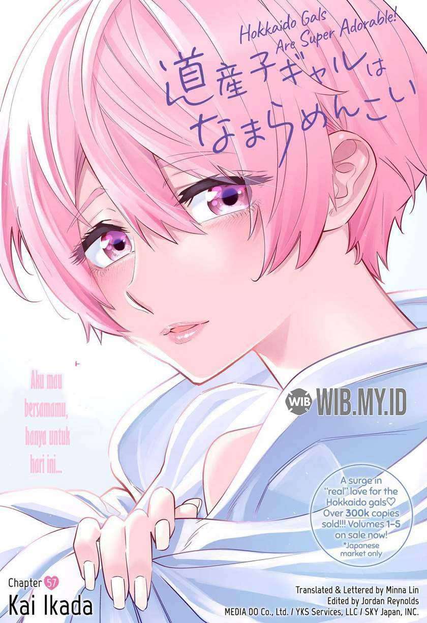 Dosanko Gyaru Is Mega Cute Chapter 57 - halaman 3