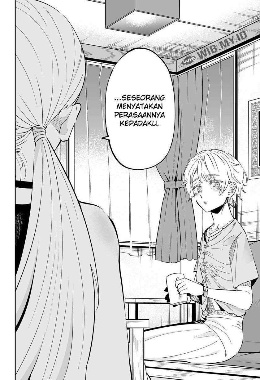 Dosanko Gyaru Is Mega Cute Chapter 58 - halaman 17