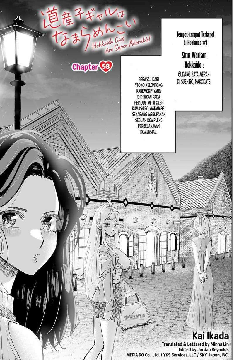 Dosanko Gyaru Is Mega Cute Chapter 58 - halaman 2