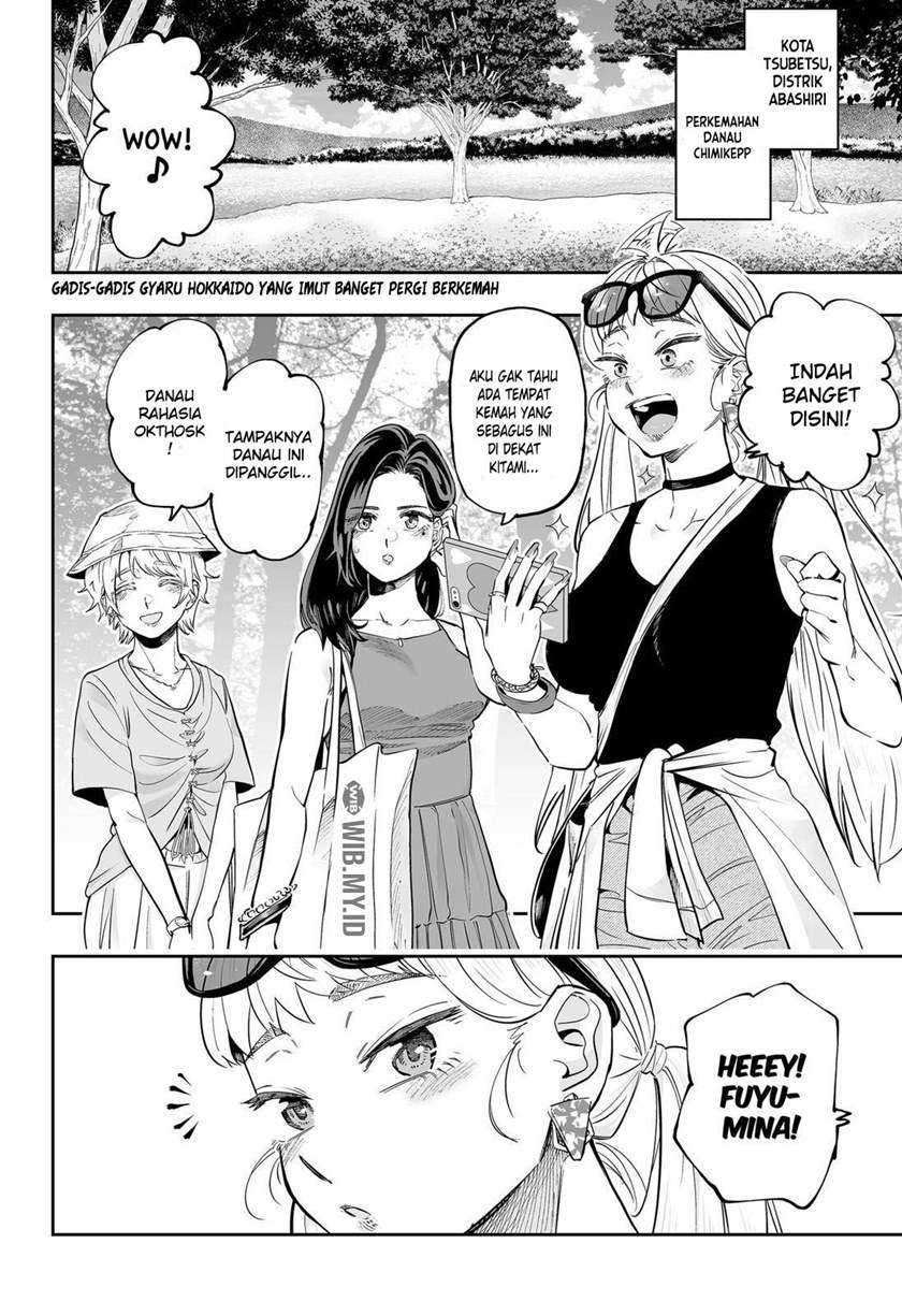 Dosanko Gyaru Is Mega Cute Chapter 58 - halaman 3
