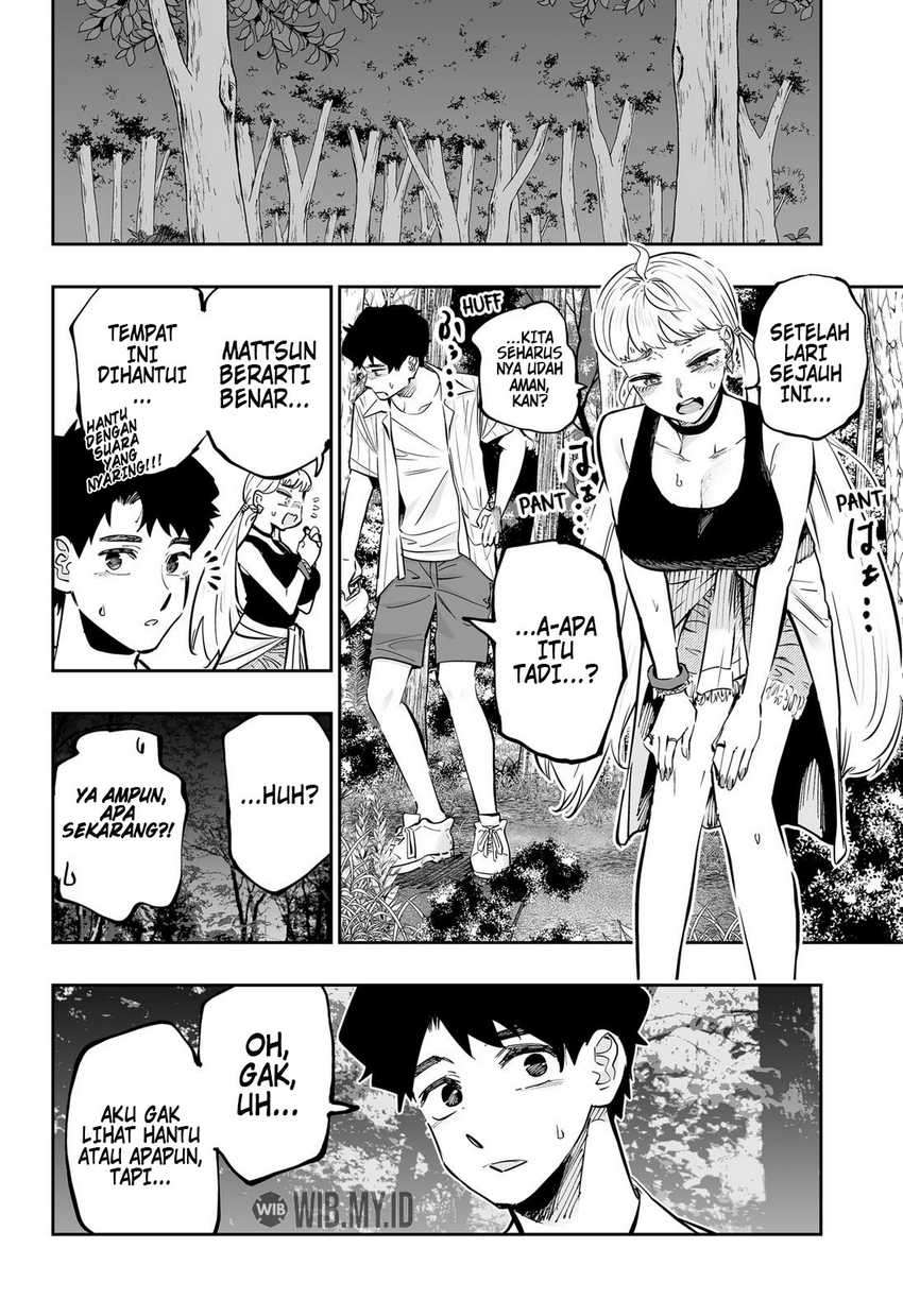 Dosanko Gyaru Is Mega Cute Chapter 59 - halaman 17