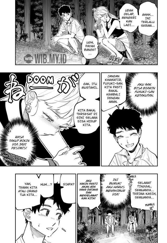 Dosanko Gyaru Is Mega Cute Chapter 60 - halaman 4
