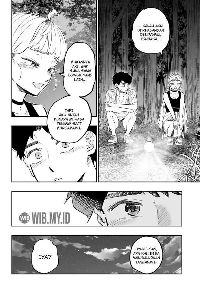 Dosanko Gyaru Is Mega Cute Chapter 60 - halaman 7