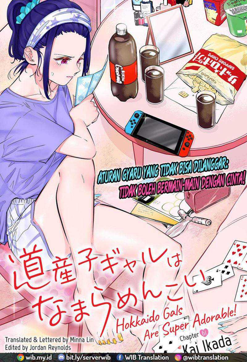 Dosanko Gyaru Is Mega Cute Chapter 61 - halaman 3