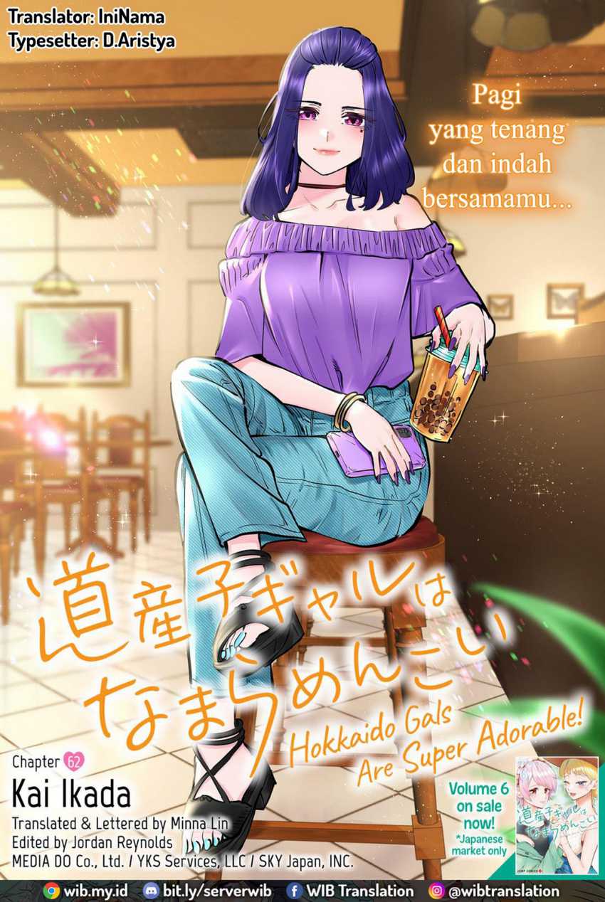 Dosanko Gyaru Is Mega Cute Chapter 62 - halaman 1