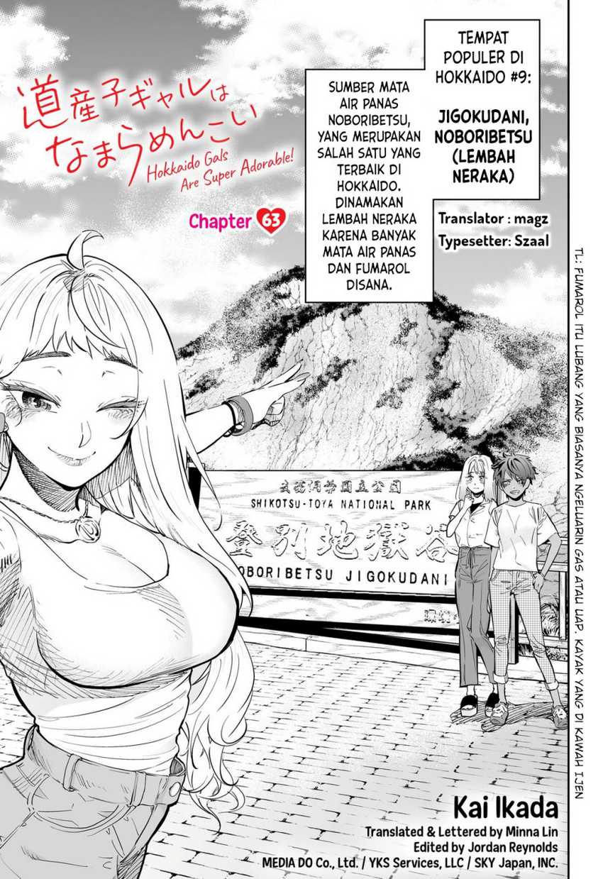 Dosanko Gyaru Is Mega Cute Chapter 63 - halaman 1