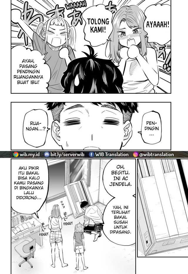 Dosanko Gyaru Is Mega Cute Chapter 64 - halaman 14