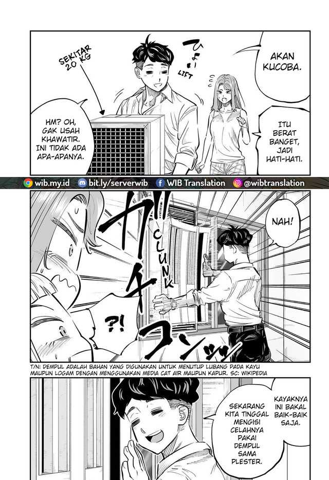 Dosanko Gyaru Is Mega Cute Chapter 64 - halaman 15