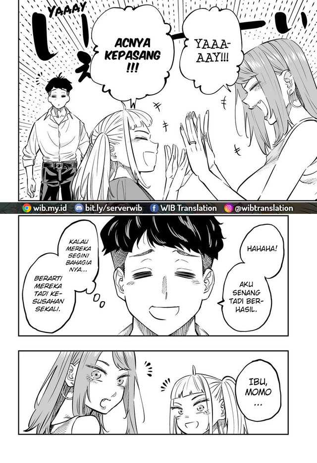 Dosanko Gyaru Is Mega Cute Chapter 64 - halaman 16