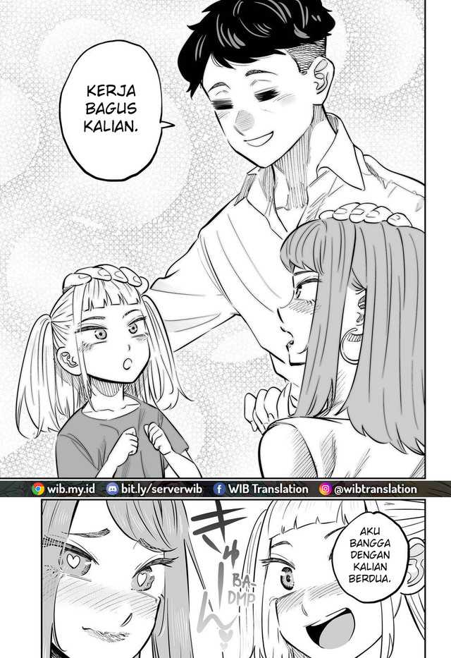 Dosanko Gyaru Is Mega Cute Chapter 64 - halaman 17
