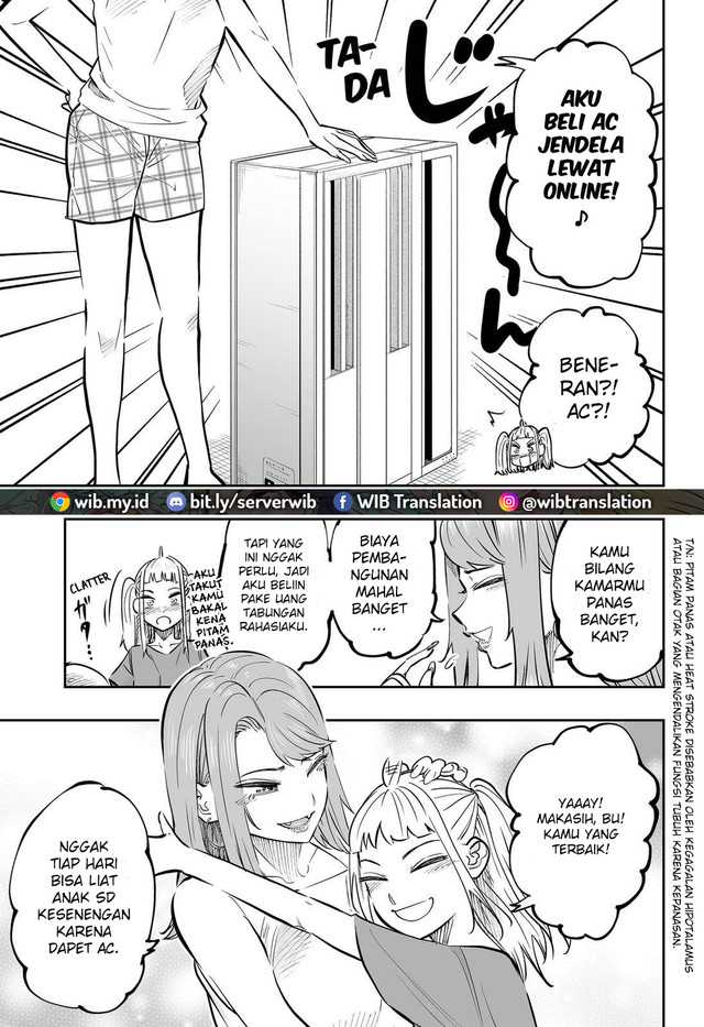 Dosanko Gyaru Is Mega Cute Chapter 64 - halaman 5