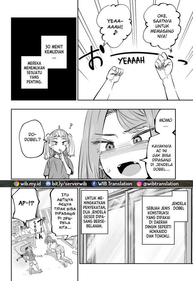 Dosanko Gyaru Is Mega Cute Chapter 64 - halaman 6