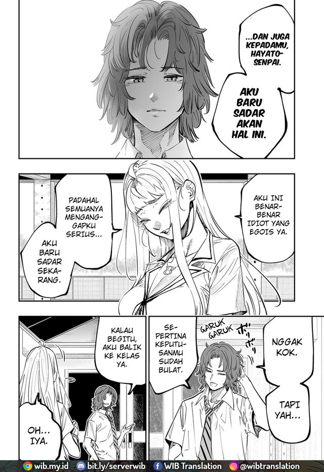 Dosanko Gyaru Is Mega Cute Chapter 65 - halaman 15