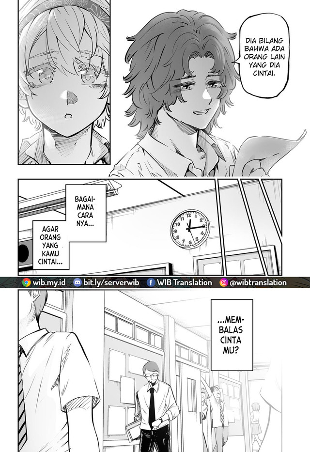 Dosanko Gyaru Is Mega Cute Chapter 66 - halaman 5