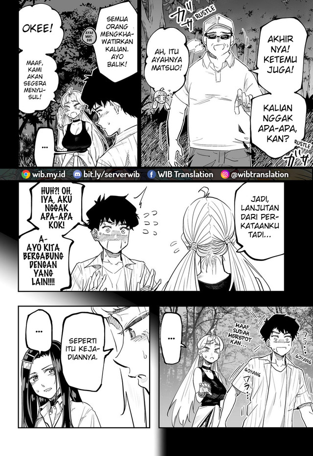 Dosanko Gyaru Is Mega Cute Chapter 67 - halaman 13