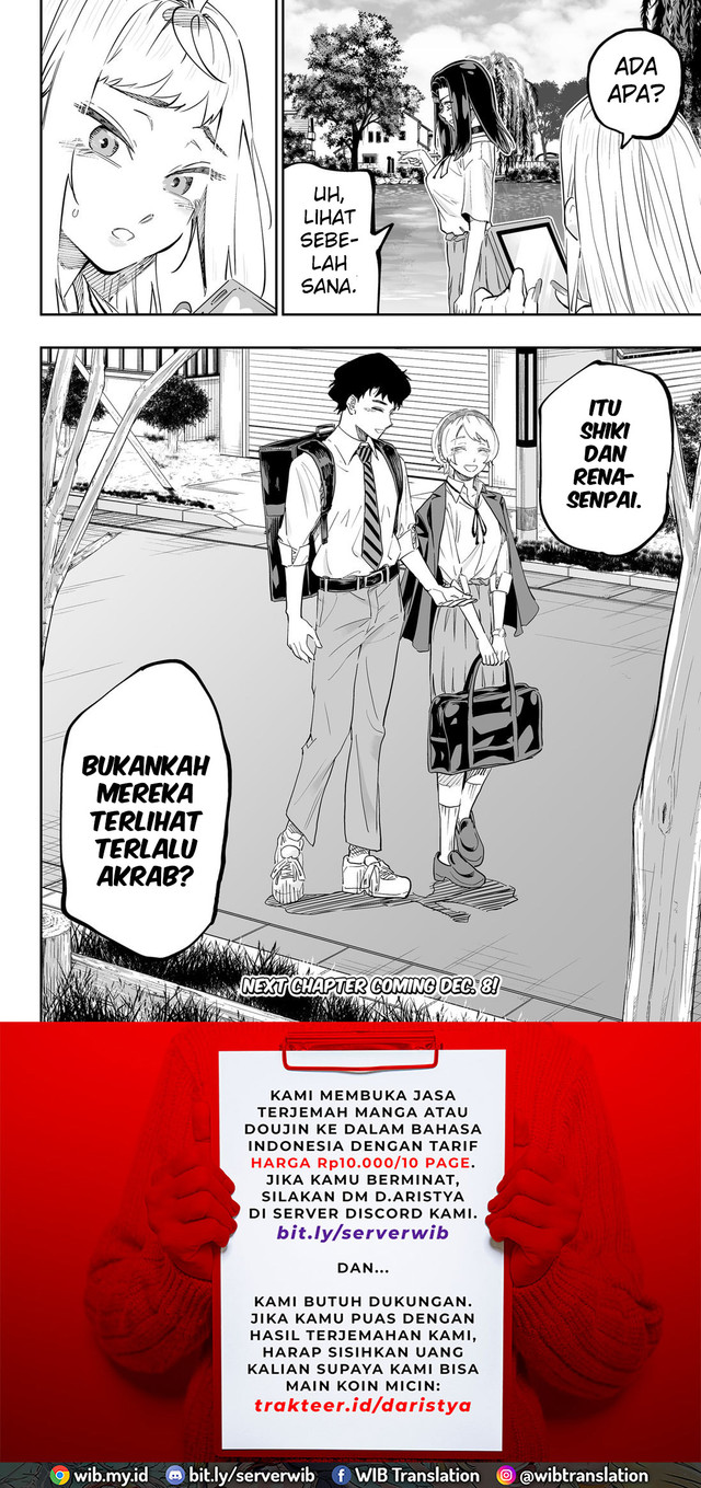 Dosanko Gyaru Is Mega Cute Chapter 67 - halaman 17