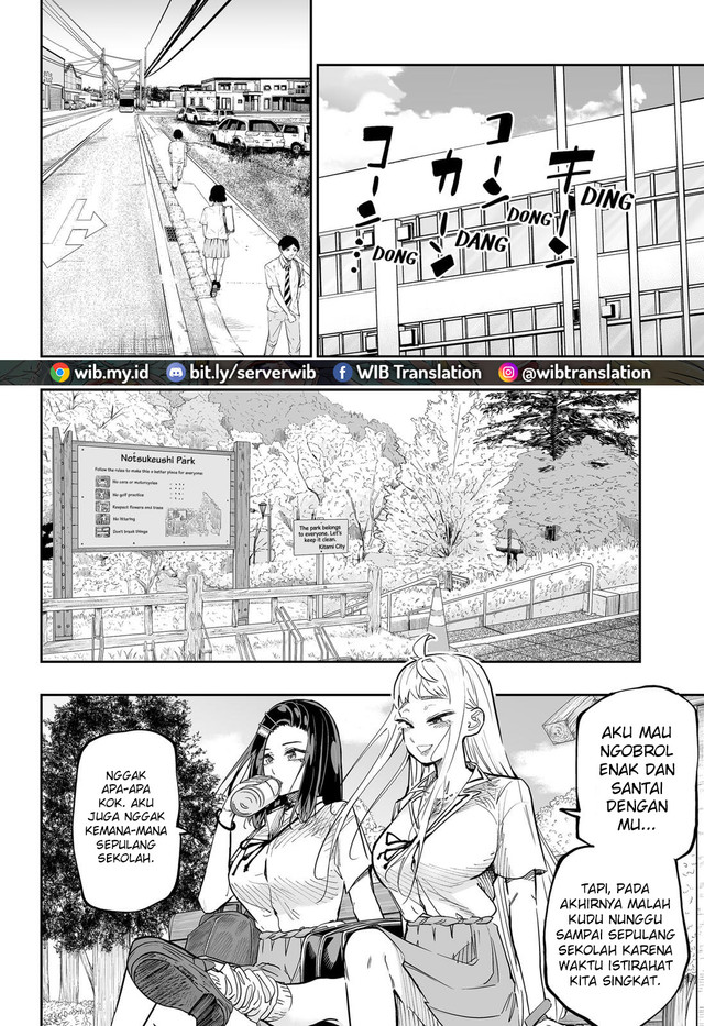Dosanko Gyaru Is Mega Cute Chapter 67 - halaman 5