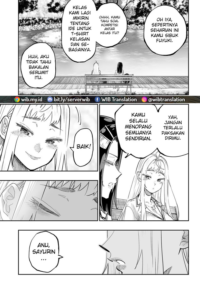 Dosanko Gyaru Is Mega Cute Chapter 67 - halaman 6
