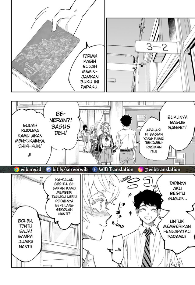 Dosanko Gyaru Is Mega Cute Chapter 69 - halaman 12