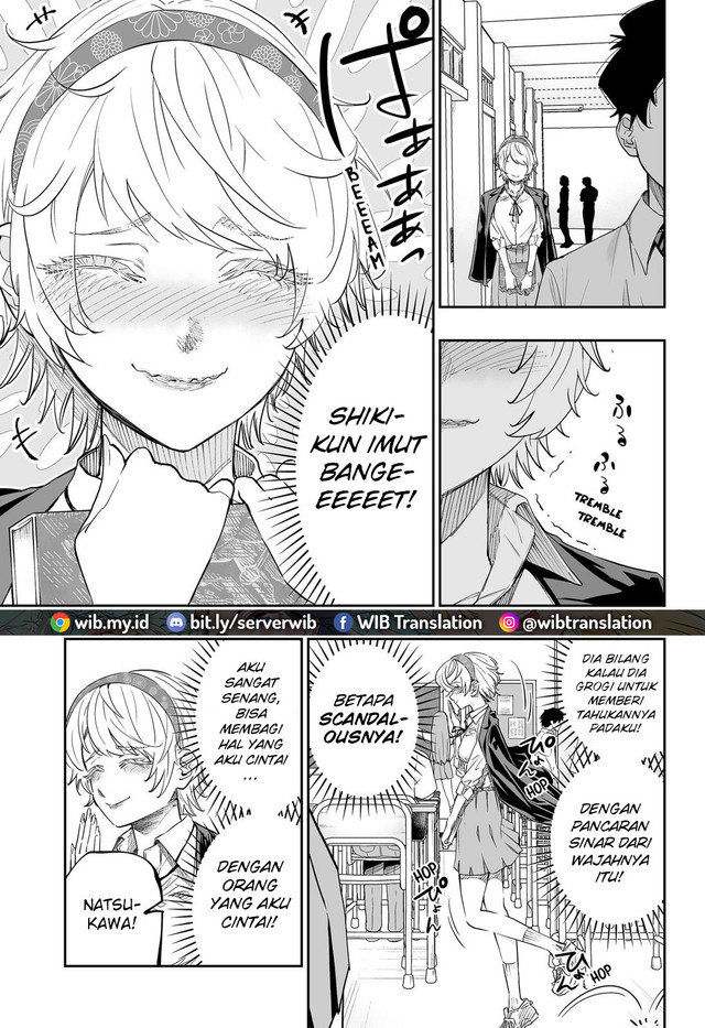 Dosanko Gyaru Is Mega Cute Chapter 69 - halaman 13