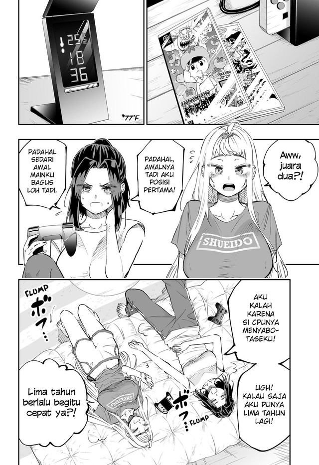 Dosanko Gyaru Is Mega Cute Chapter 69 - halaman 5
