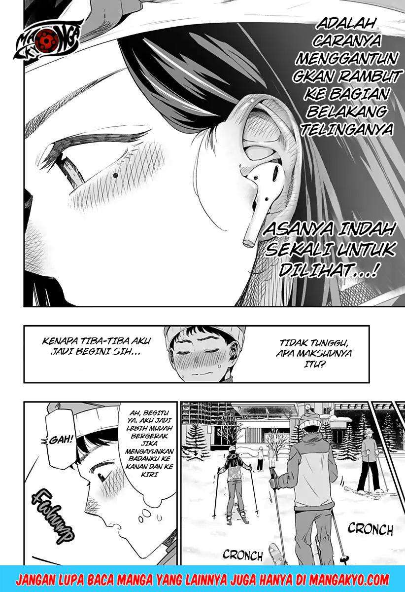 Dosanko Gyaru Is Mega Cute Chapter 7.1 - halaman 11