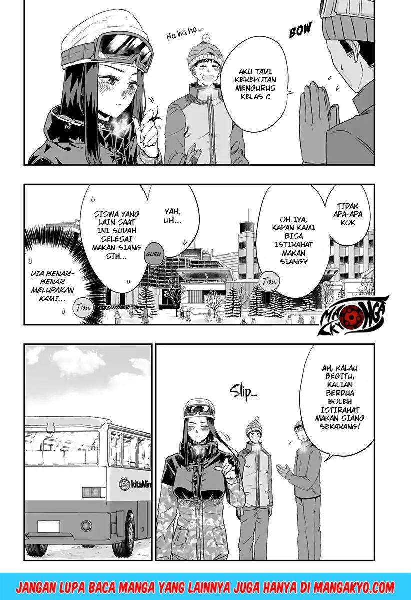 Dosanko Gyaru Is Mega Cute Chapter 7.1 - halaman 17