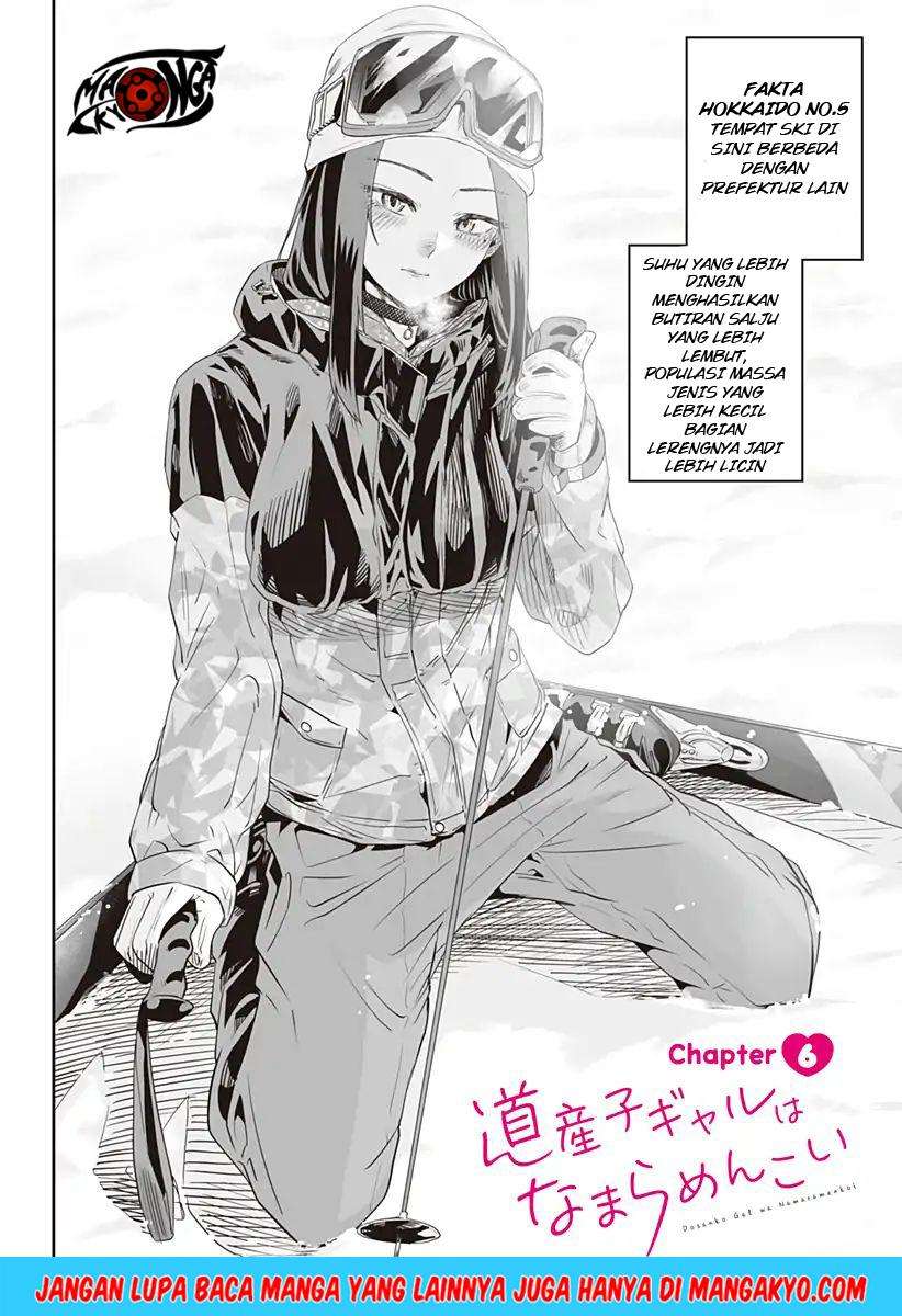 Dosanko Gyaru Is Mega Cute Chapter 7.1 - halaman 3
