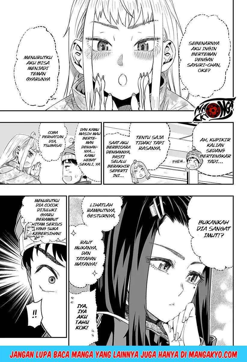 Dosanko Gyaru Is Mega Cute Chapter 7.1 - halaman 6