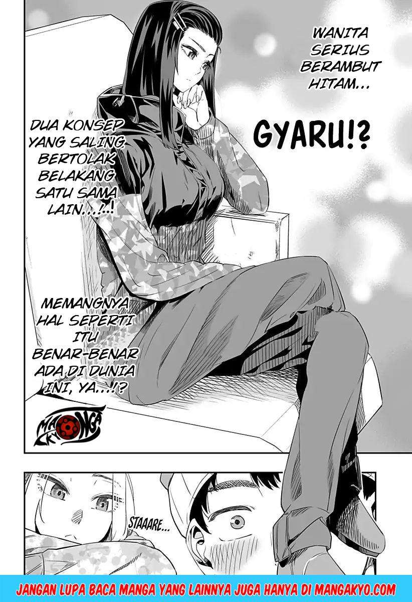 Dosanko Gyaru Is Mega Cute Chapter 7.1 - halaman 7