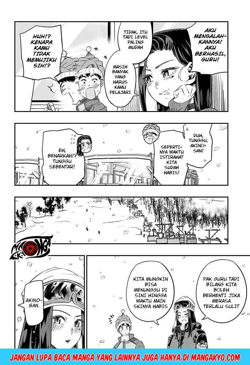 Dosanko Gyaru Is Mega Cute Chapter 7.2 - halaman 17