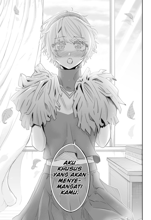 Dosanko Gyaru Is Mega Cute Chapter 70 - halaman 16