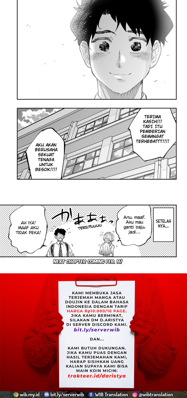 Dosanko Gyaru Is Mega Cute Chapter 70 - halaman 18