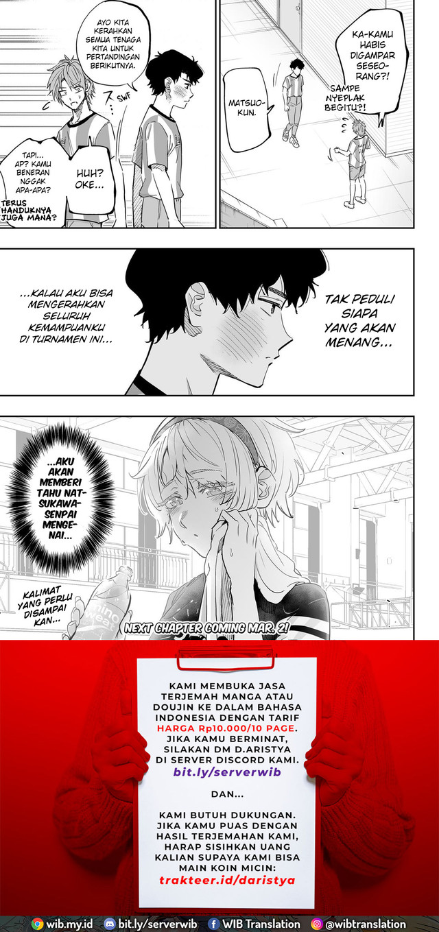 Dosanko Gyaru Is Mega Cute Chapter 71 - halaman 18
