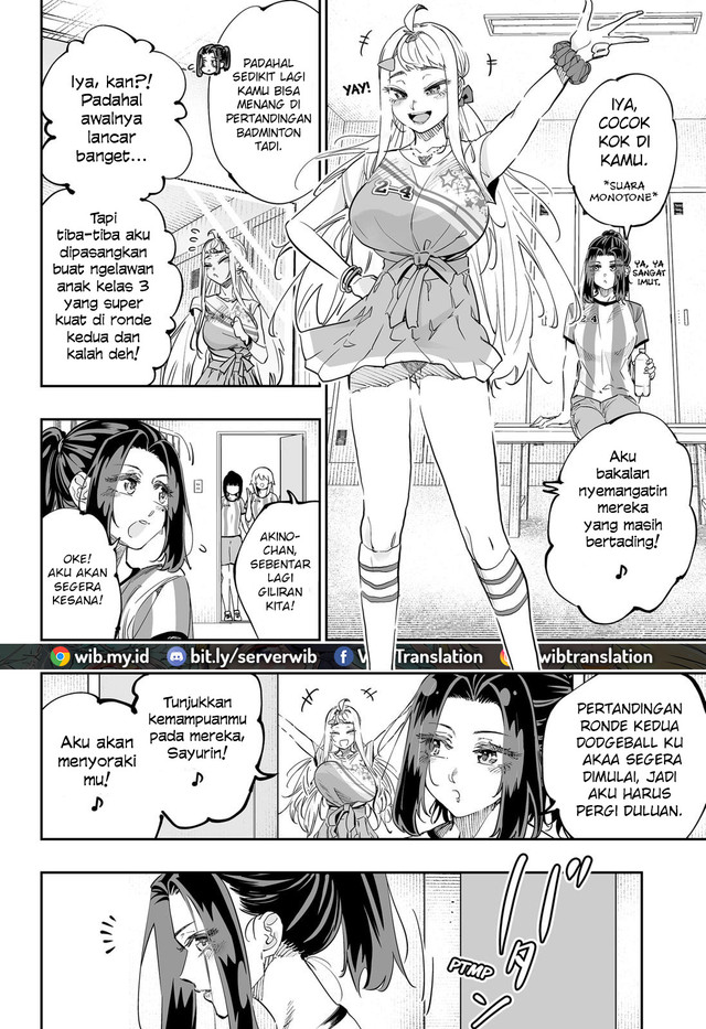 Dosanko Gyaru Is Mega Cute Chapter 71 - halaman 5