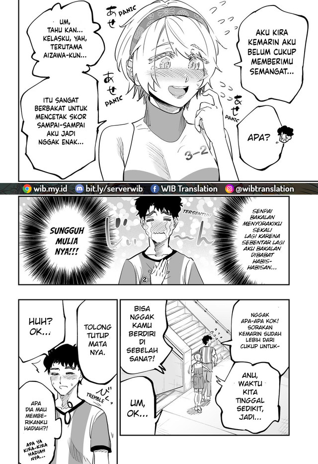 Dosanko Gyaru Is Mega Cute Chapter 72 - halaman 11