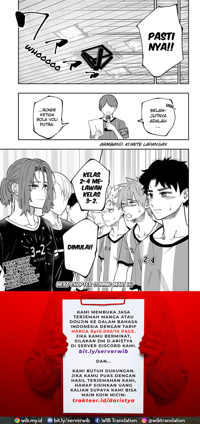 Dosanko Gyaru Is Mega Cute Chapter 72 - halaman 17