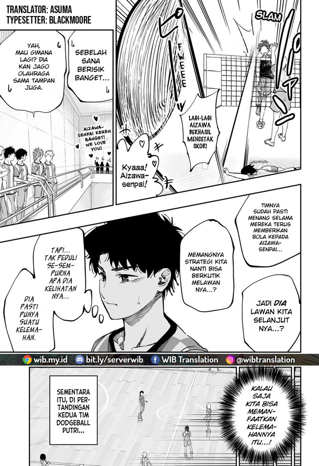 Dosanko Gyaru Is Mega Cute Chapter 72 - halaman 4