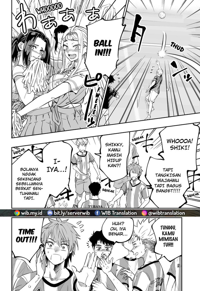 Dosanko Gyaru Is Mega Cute Chapter 73 - halaman 11
